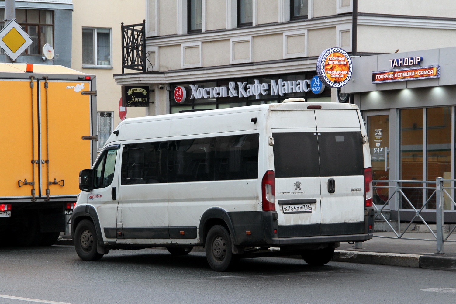 Татарстан, Автодом-21080* (Peugeot Boxer) № К 754 ХУ 716