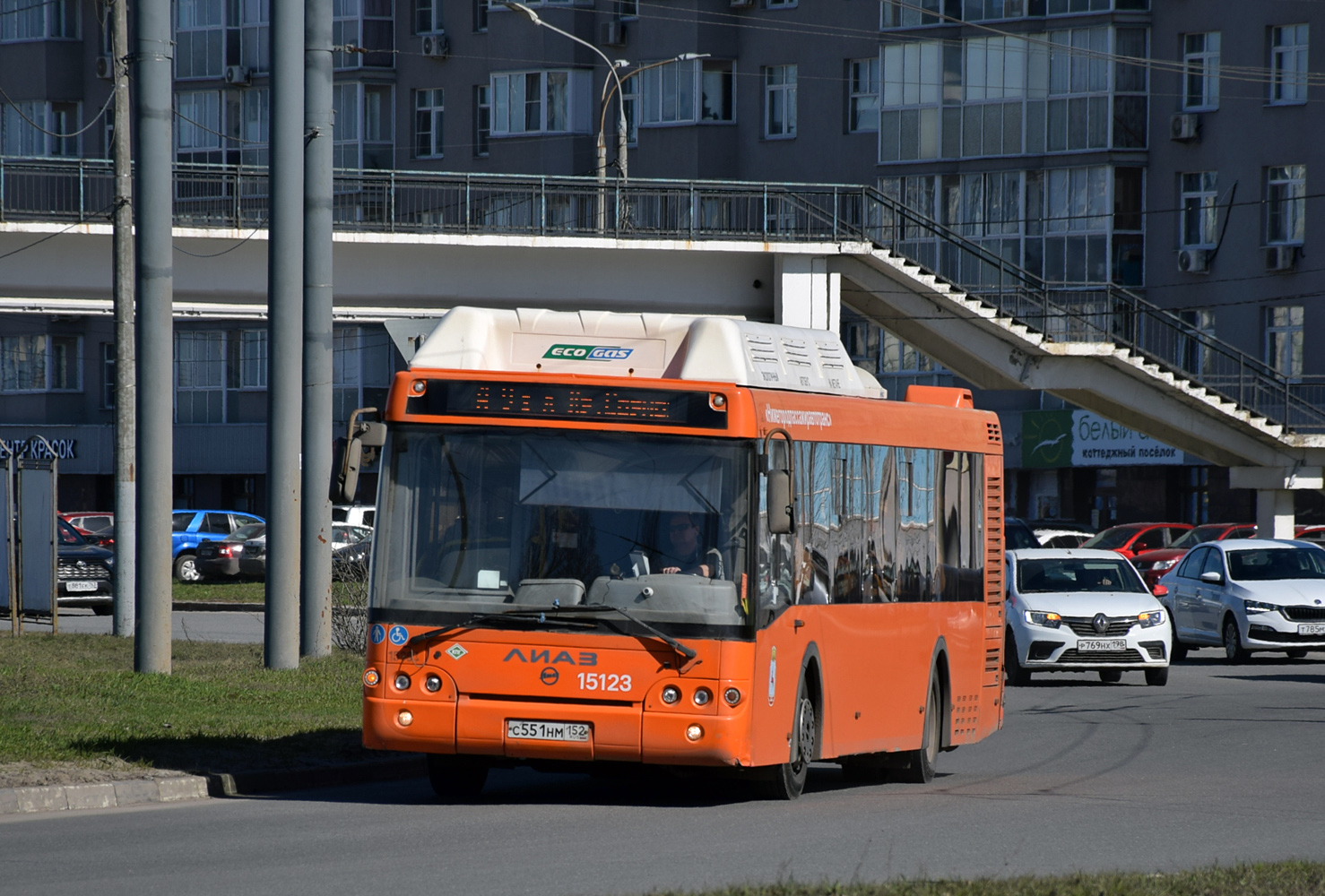 Нижегородская область, ЛиАЗ-5292.67 (CNG) № 15123
