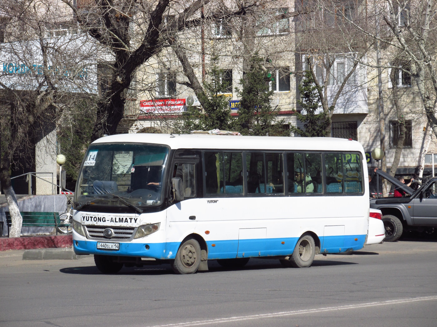 Павлодарская область, Yutong ZK6720DF № 440 SLX 14