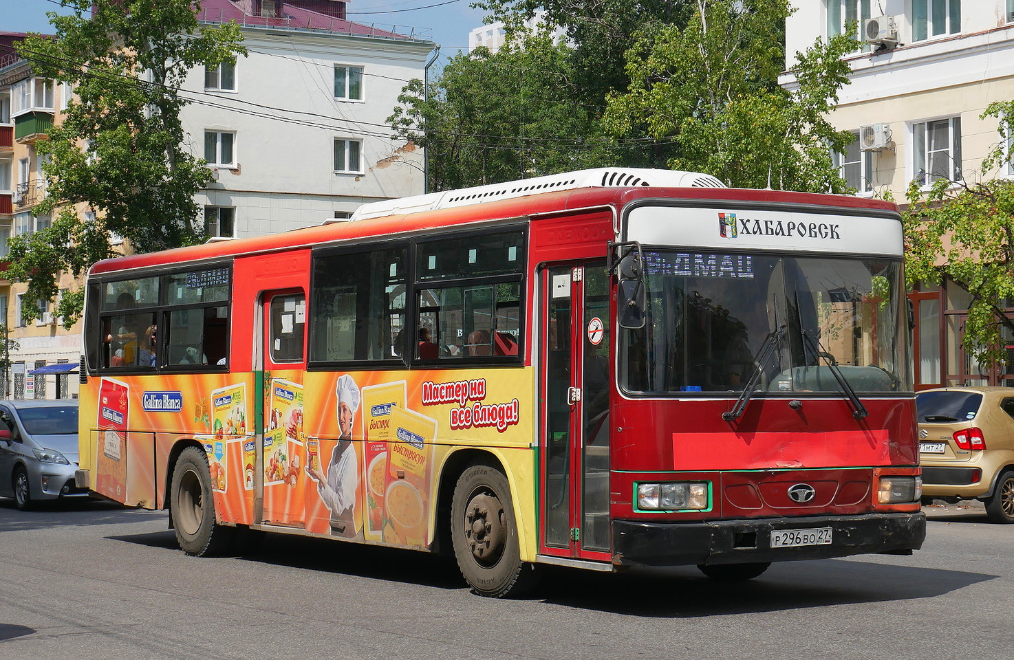 Хабаровский край, Daewoo BS106 Royal City (Busan) № 5245
