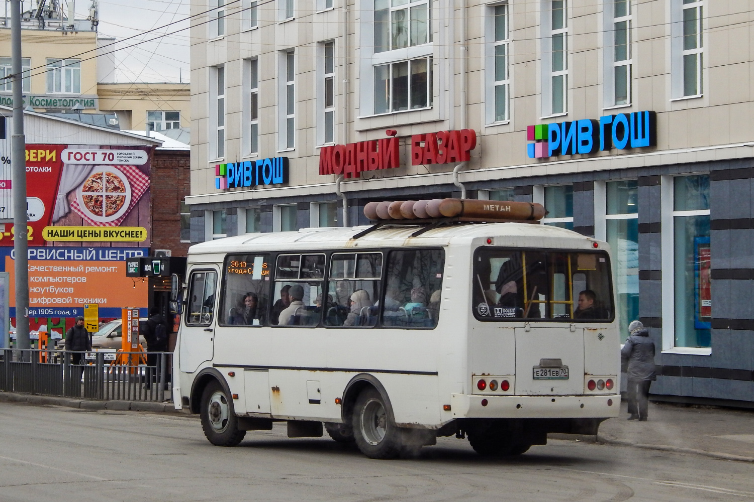 Томская область, ПАЗ-32054 № Е 281 ЕВ 70
