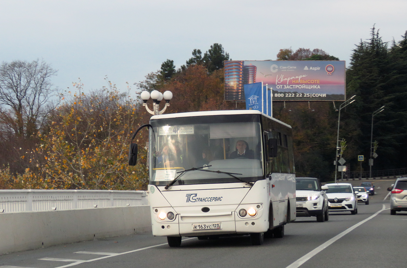 Краснодарский край, Богдан А20111 № К 163 УС 123