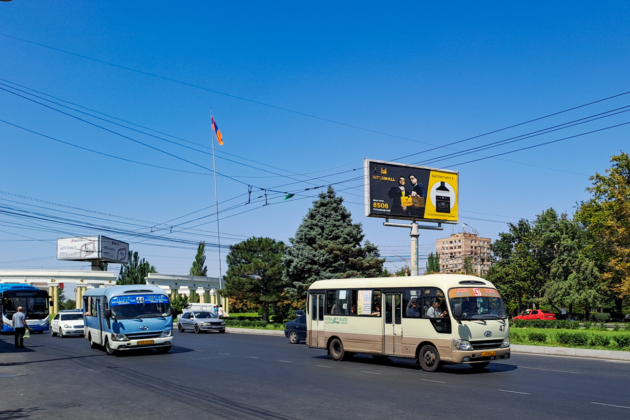 Армения, Hyundai County № 4380 S