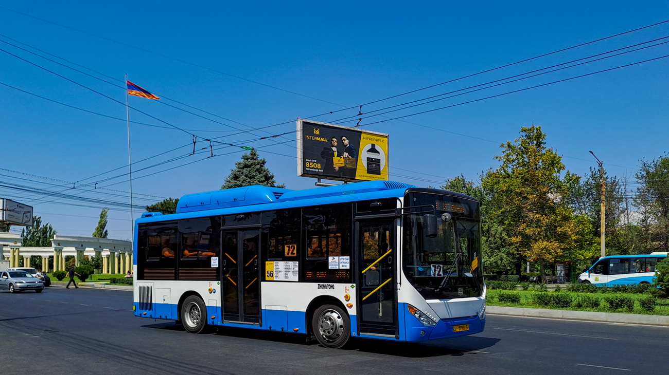 Армения, Zhong Tong LCK6860HGN № 5740 S