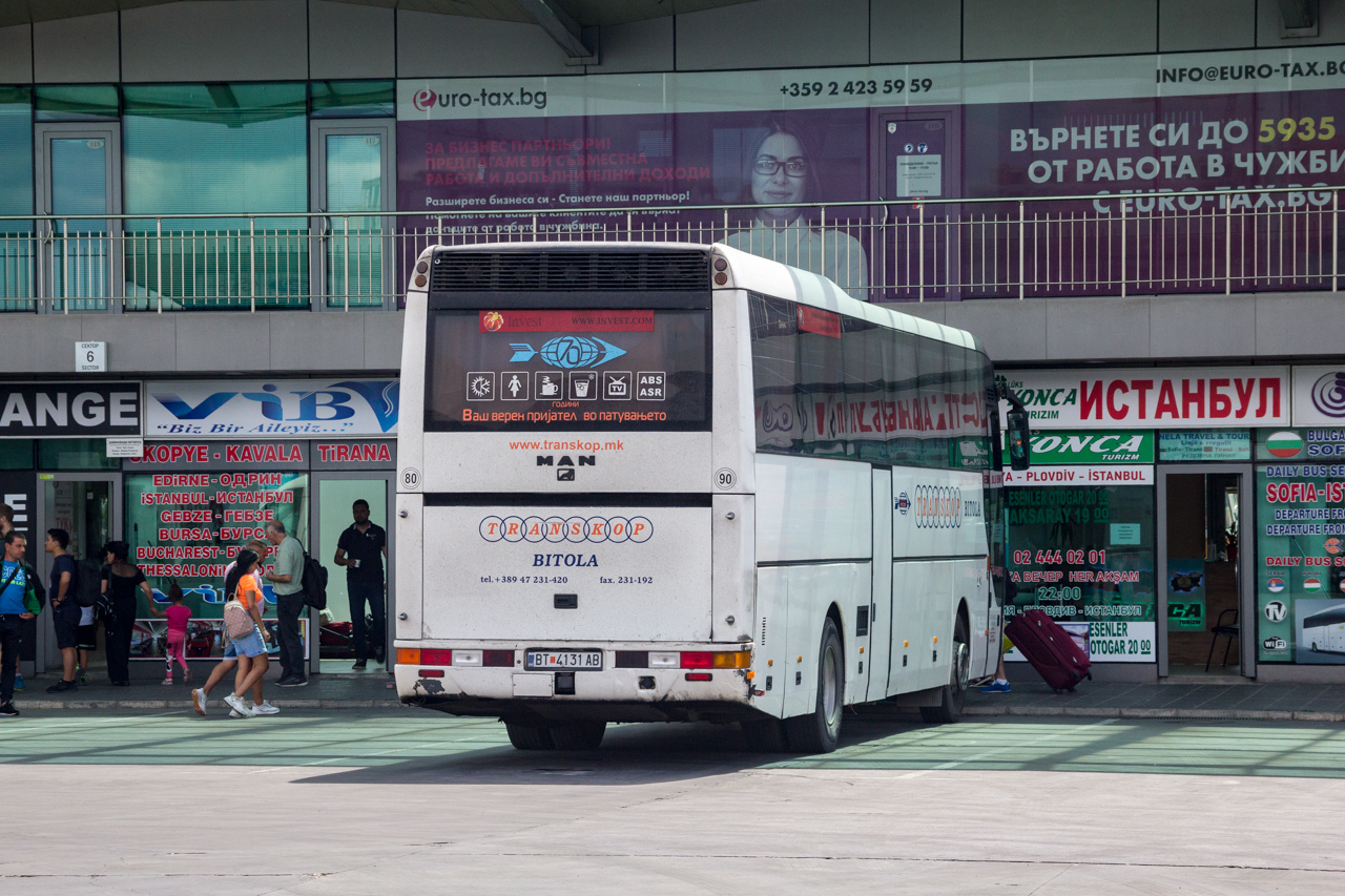 Северная Македония, MAN R** Lion's Coach (все) № BT 4131 AB