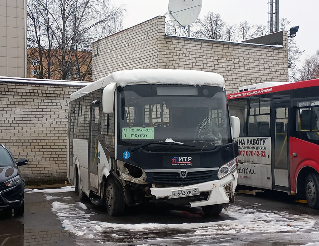 Марий Эл, ПАЗ-320406-04 "Vector Next" № С 643 ХВ 12