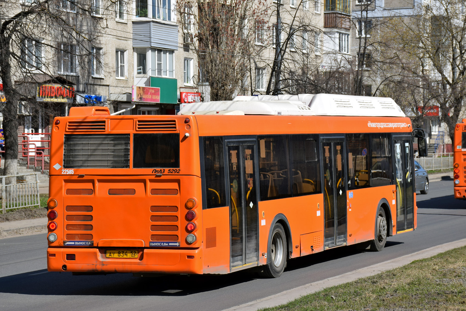 Нижегородская область, ЛиАЗ-5292.67 (CNG) № 22585