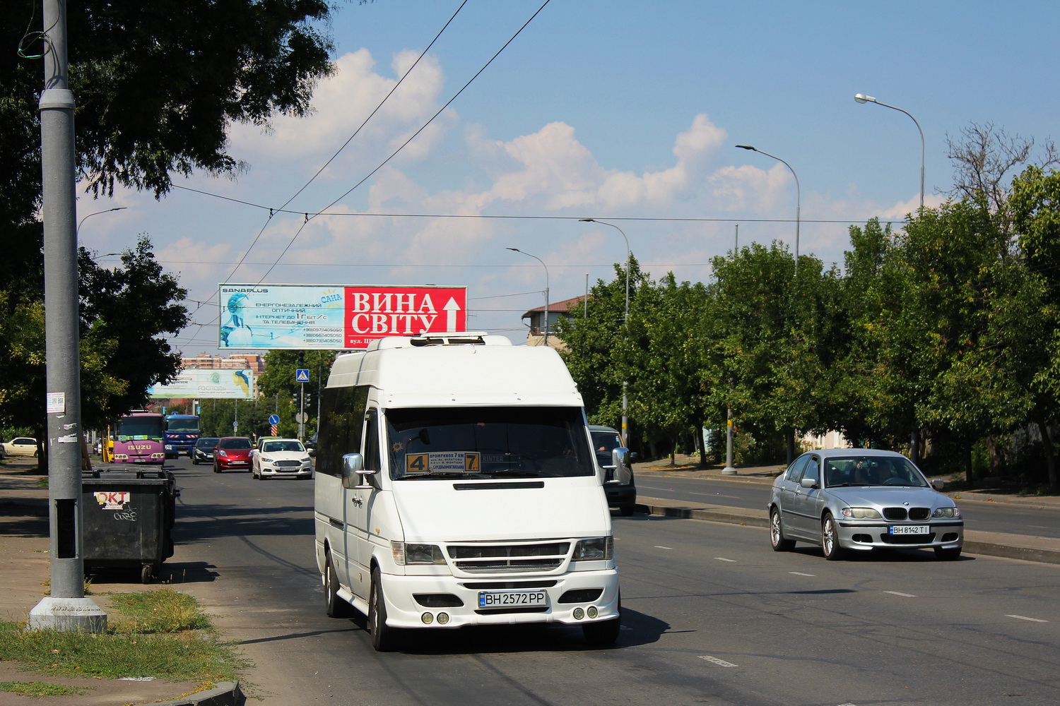 Одесская область, Mercedes-Benz Sprinter W903 312D № BH 2572 PP