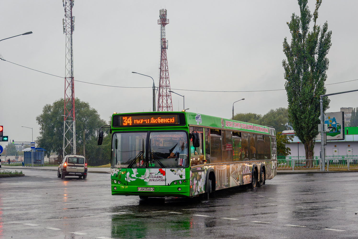 Гомельская область, МАЗ-107.467 № 12441