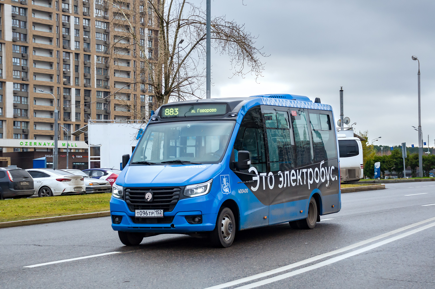 Москва, ГАЗ-A68R5E e-City № 400400