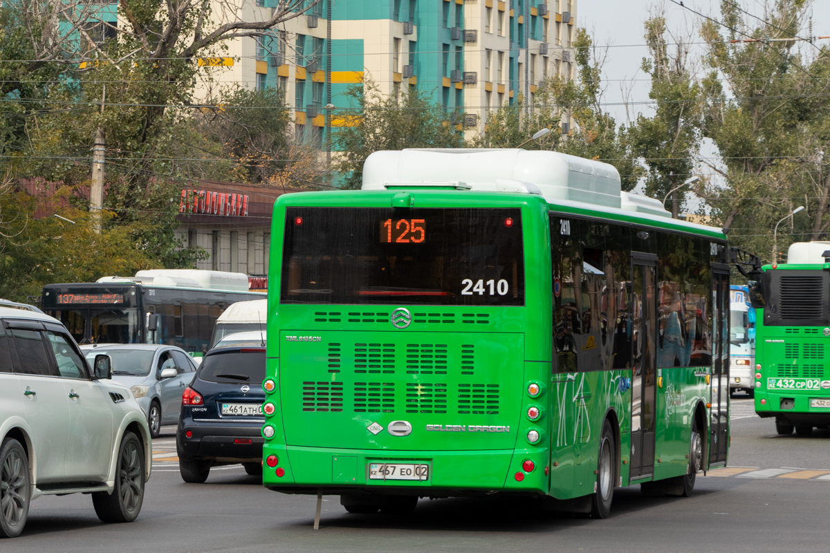 Алматы, Golden Dragon XML6105CN (Hyundai Trans Auto) № 2410