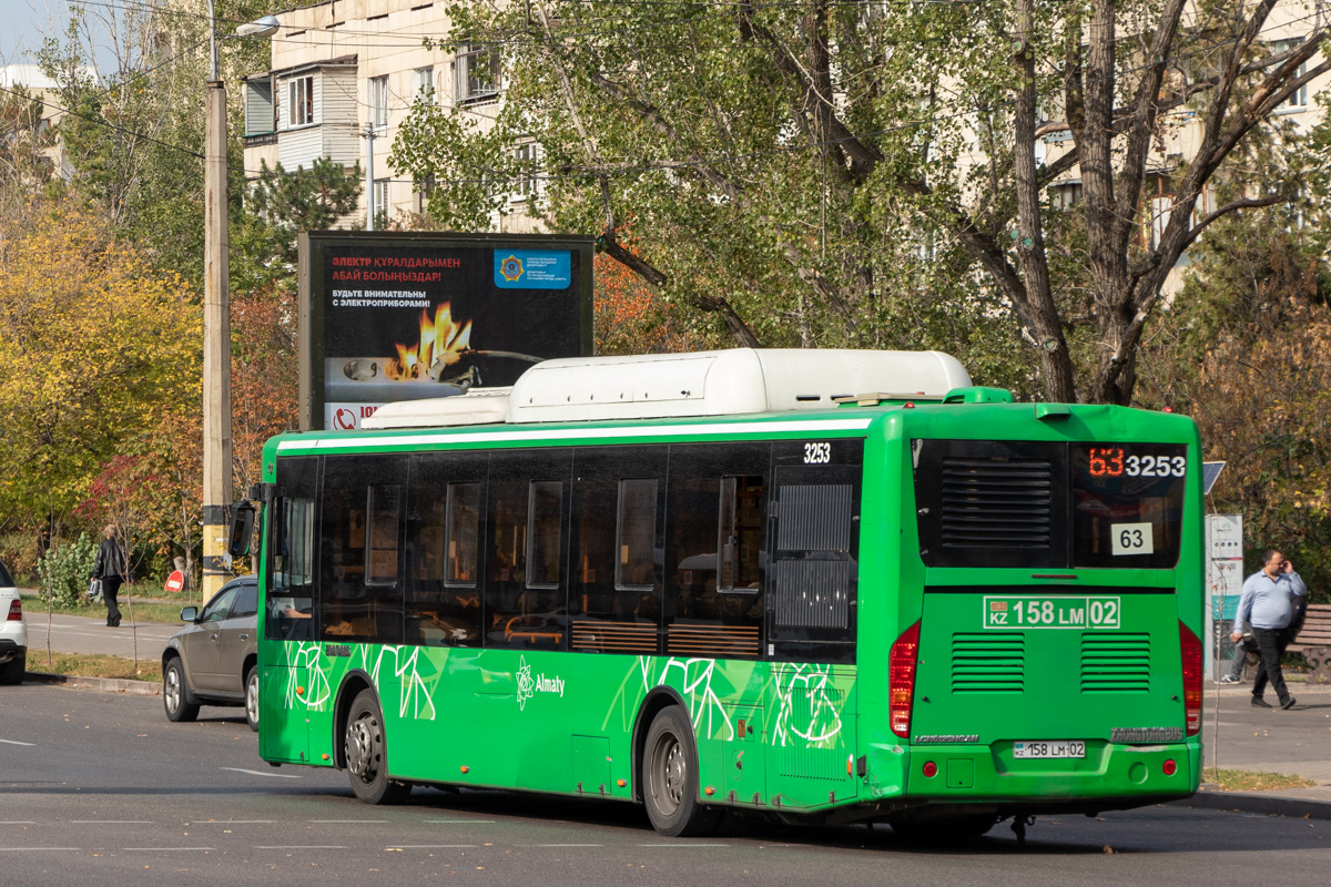 Алматы, Zhong Tong LCK6125HGAN № 3253