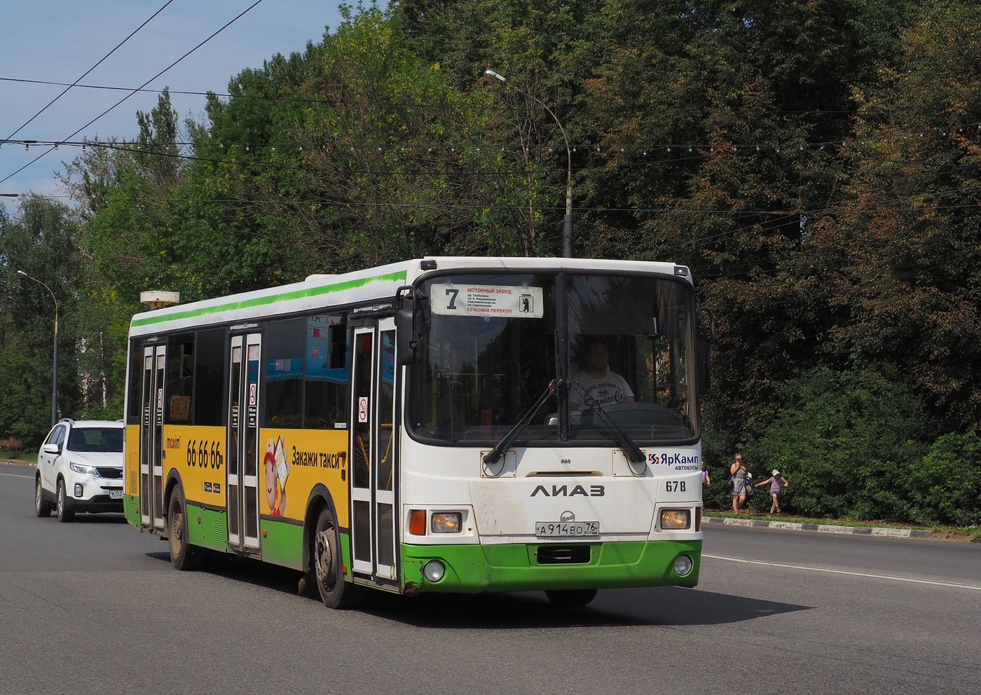 Yaroslavl region, LiAZ-5256.60 # 678