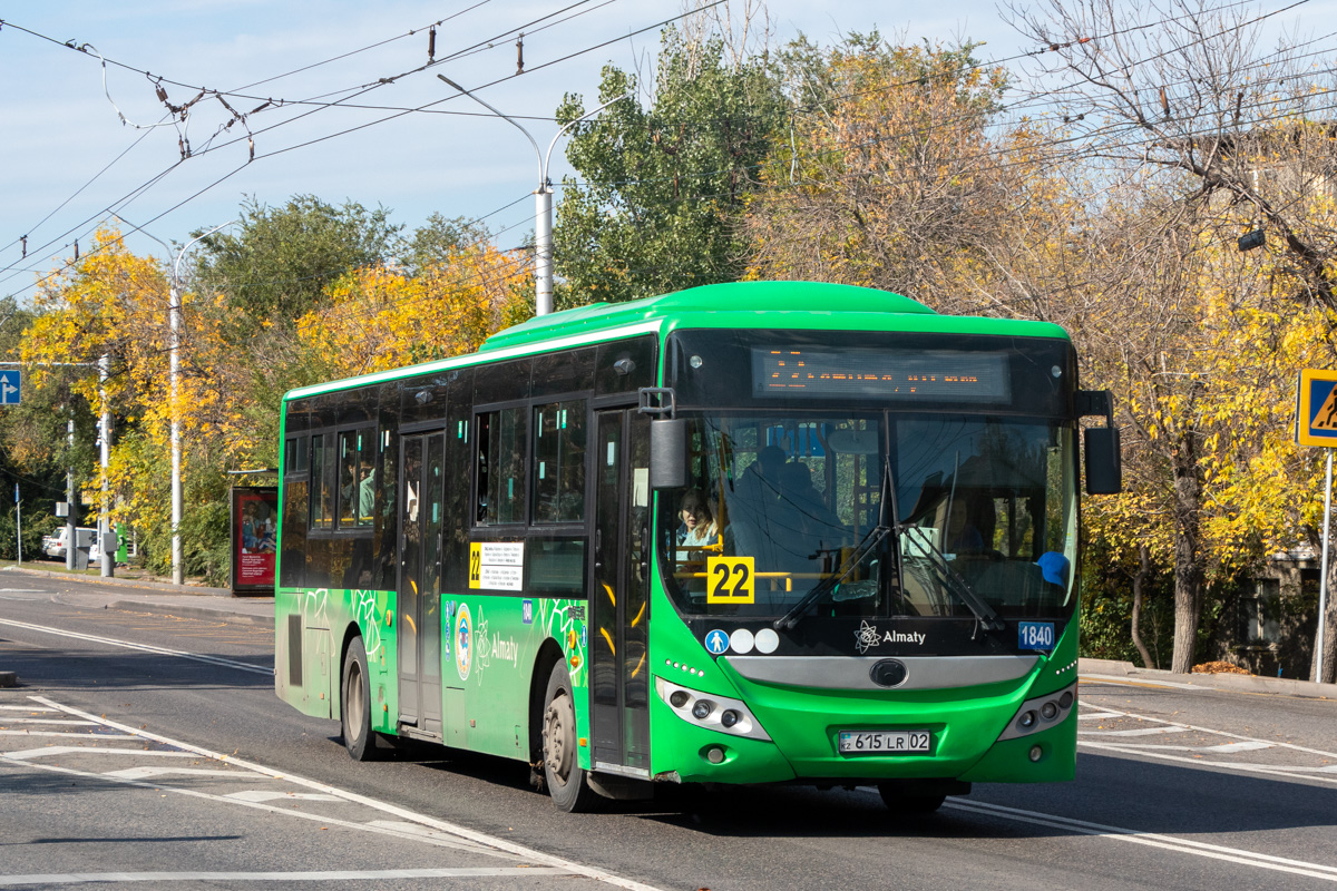 Алматы, Yutong ZK6118HGA № 1840