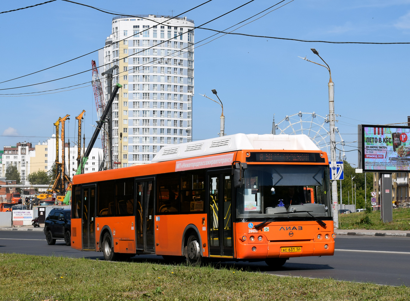 Нижегородская область, ЛиАЗ-5292.67 (CNG) № 20433