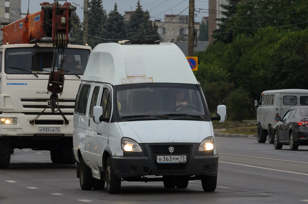 Ульяновская область, Луидор-225000 (ГАЗ-322133) № В 363 РМ 73