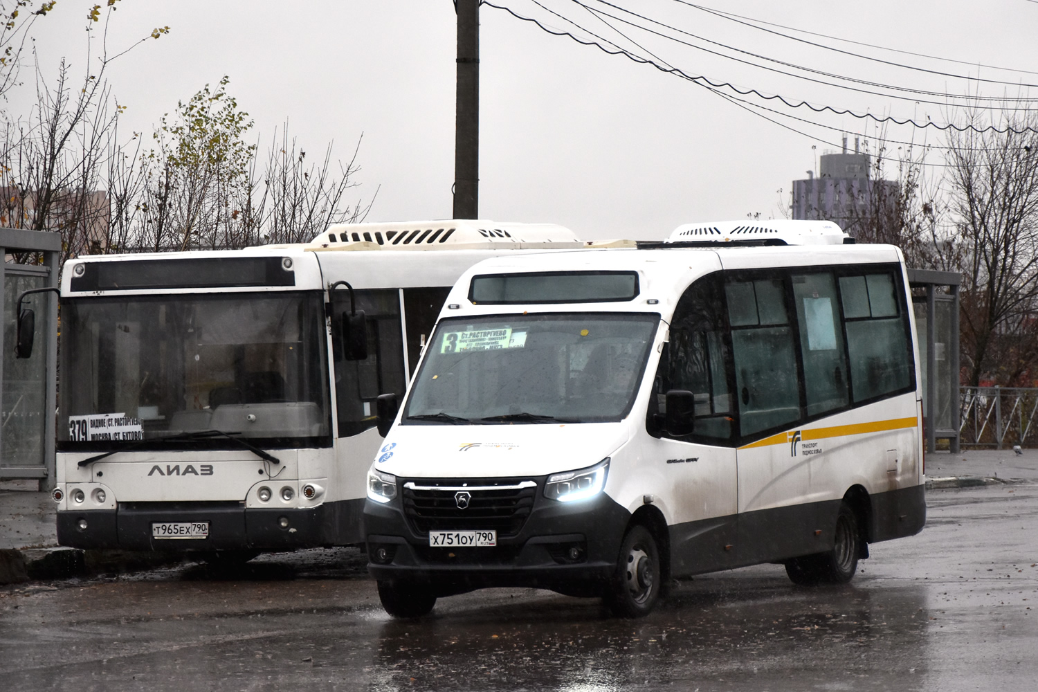 Московская область, ГАЗ-A68R52 City № Х 751 ОУ 790