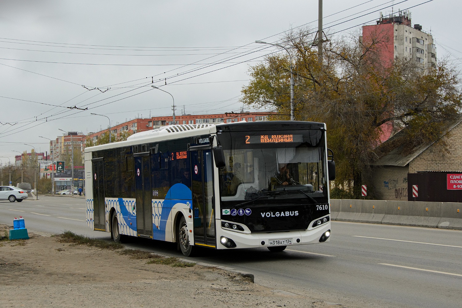 Волгоградская область, Volgabus-5270.G2 (LNG) № 7610
