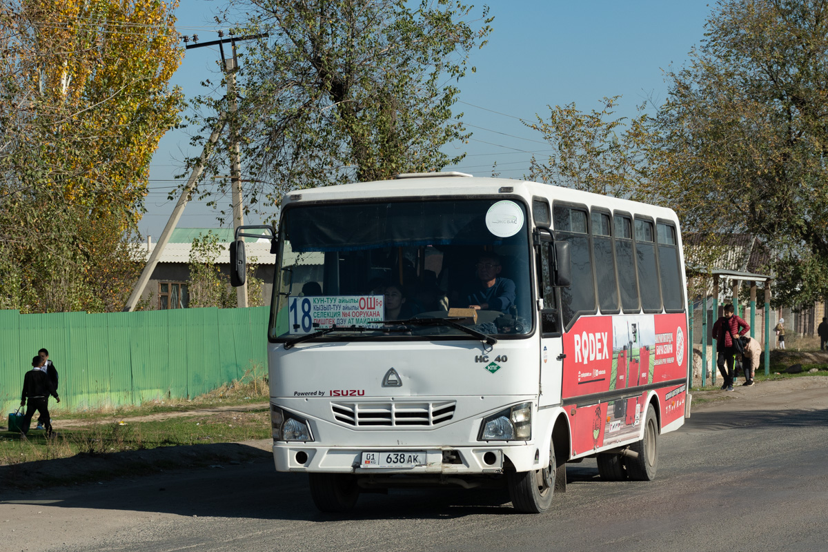 Кыргызстан, SAZ HC40 № 01 638 AK