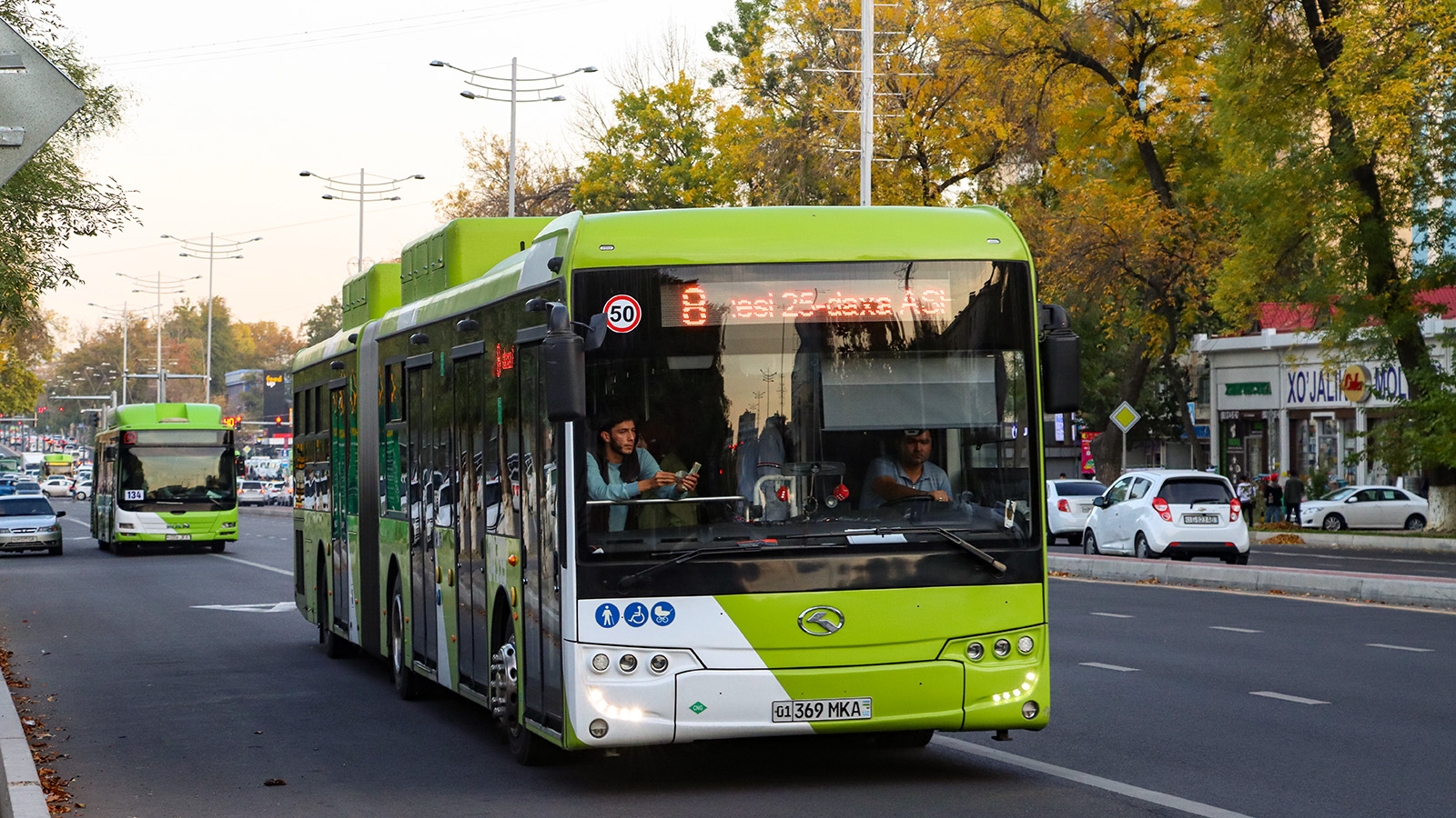 Узбекистан, King Long XMQ6180G № 04339