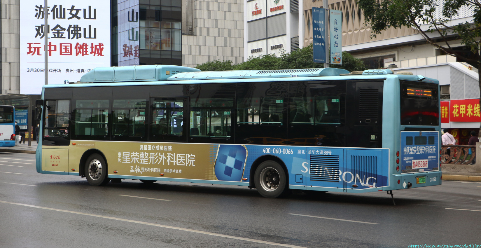 Китай, CRRC TEG6129EHEVN08 № 28451