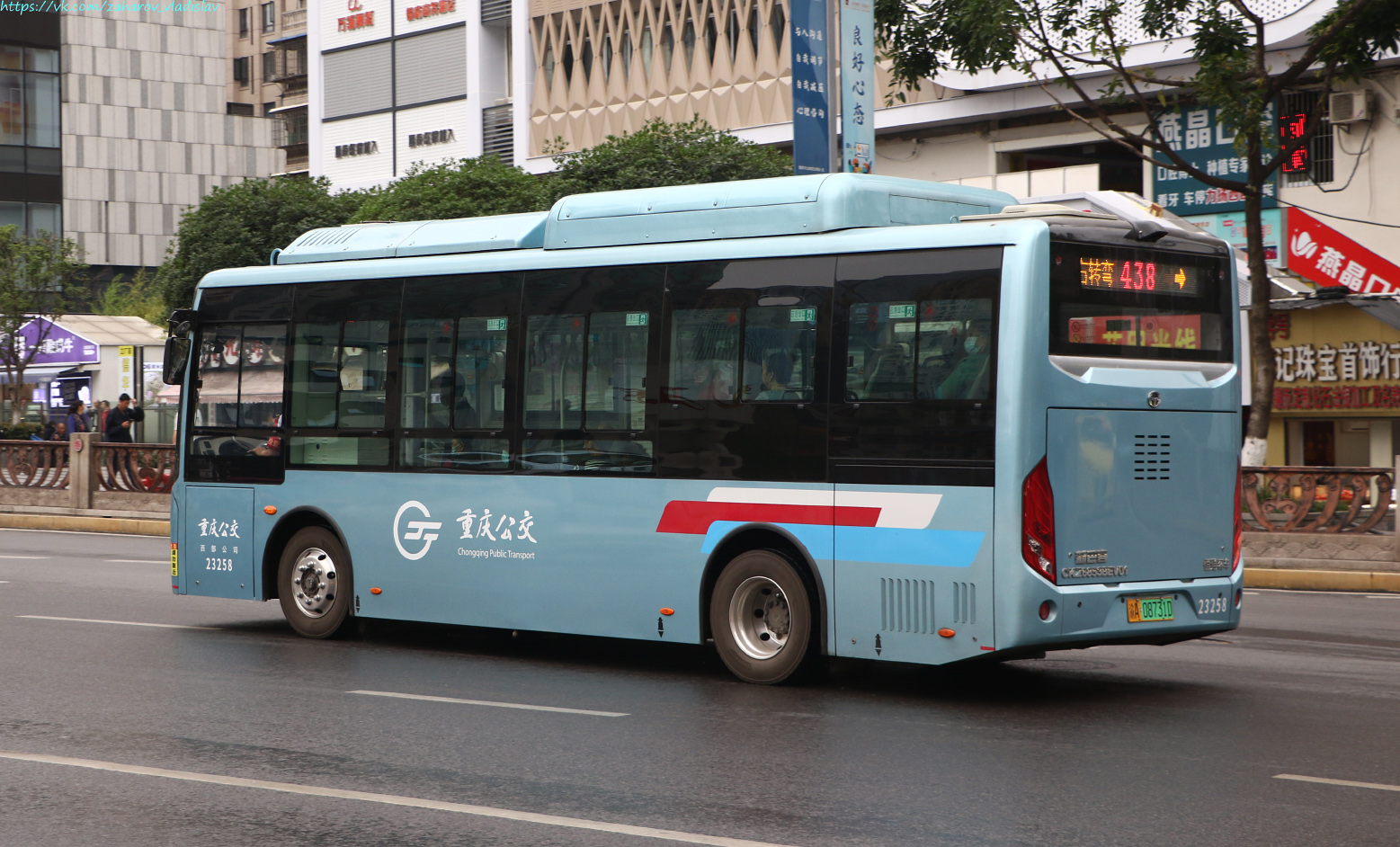 Китай, Hengtong C8LE (CKZ6853BEV01) № 23258