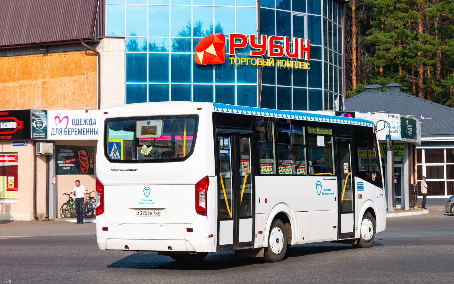 Башкортостан, ПАЗ-320435-04 "Vector Next" № 5708