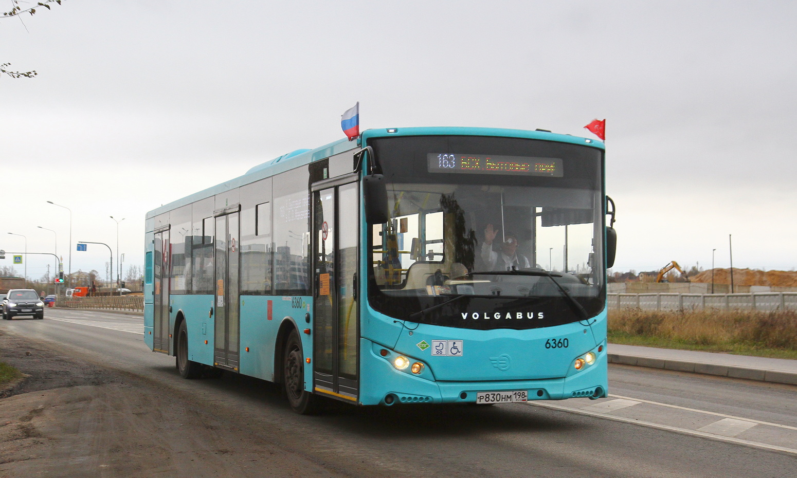 Санкт-Пецярбург, Volgabus-5270.G4 (LNG) № 6360
