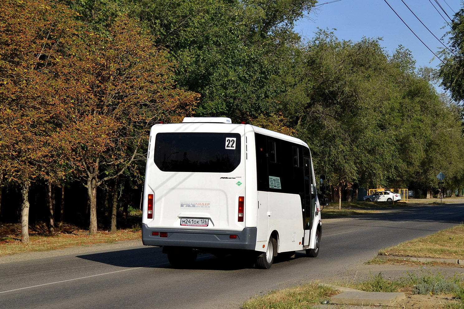 Stavropol region, GAZ-A63R45 Next č. М 241 ОК 126