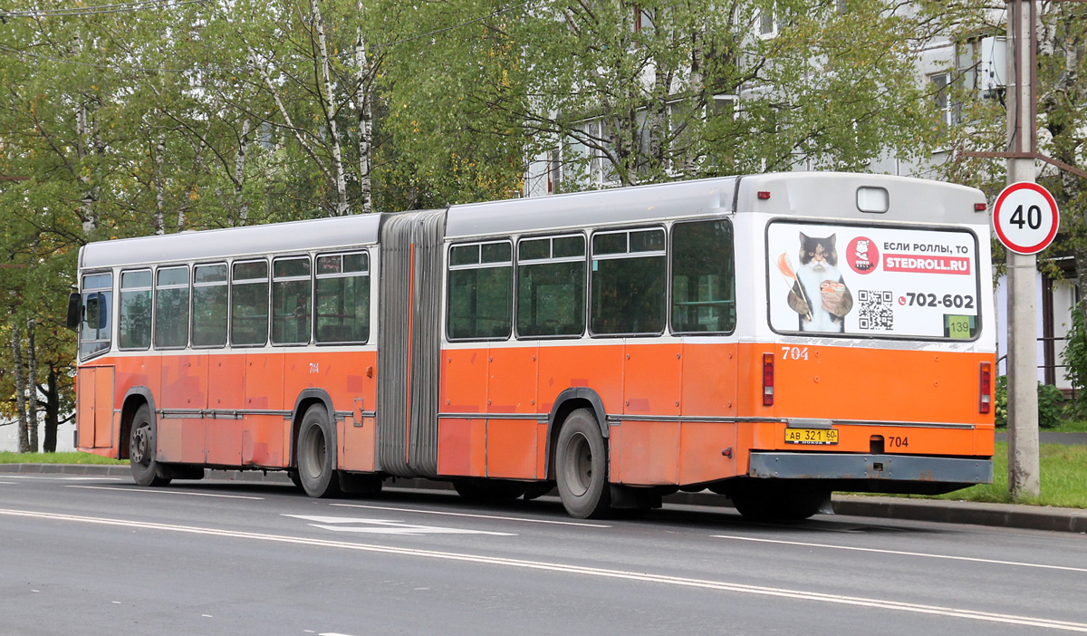 Псковская область, Hess № 704