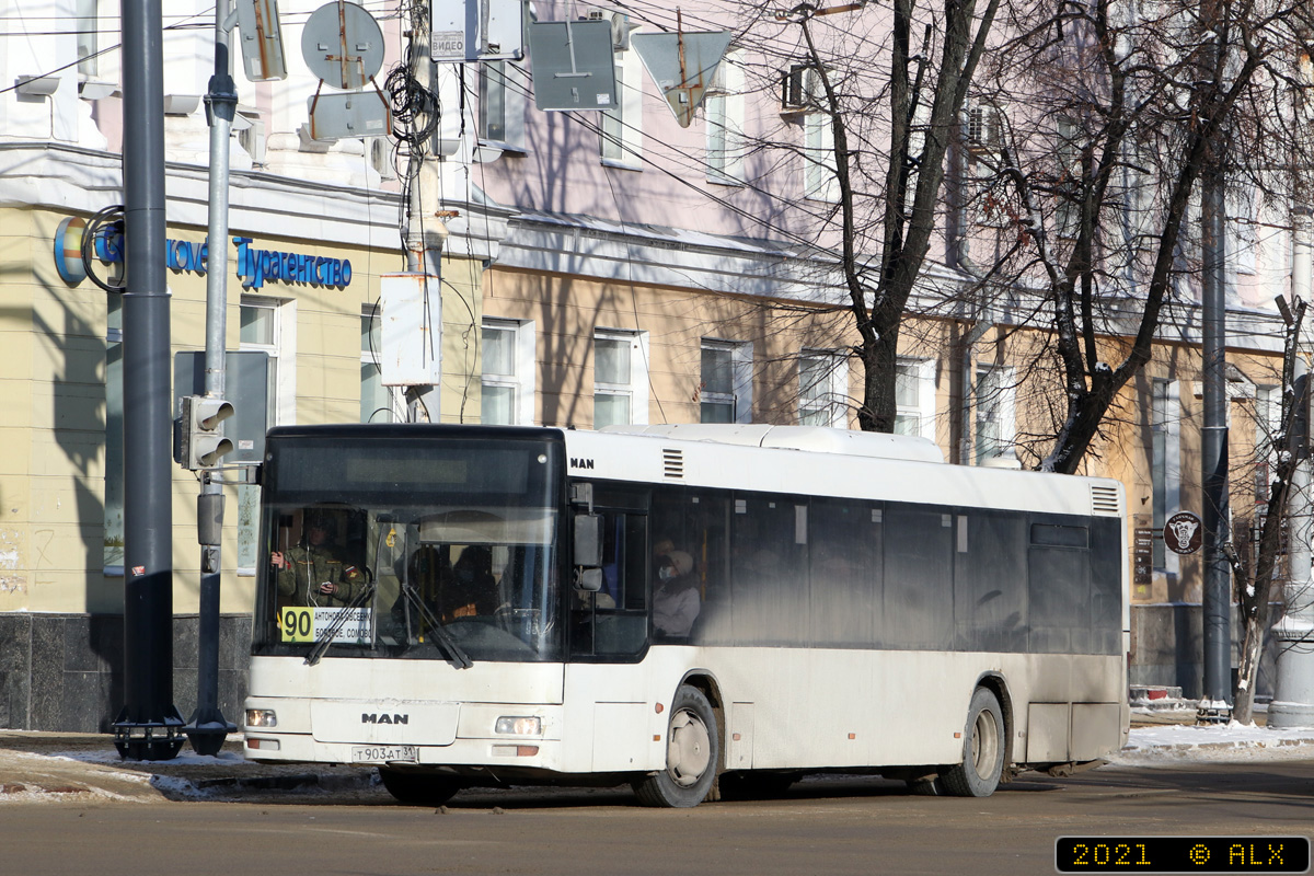 Voronezh region, MAN A21 NL263 # Т 903 АТ 31