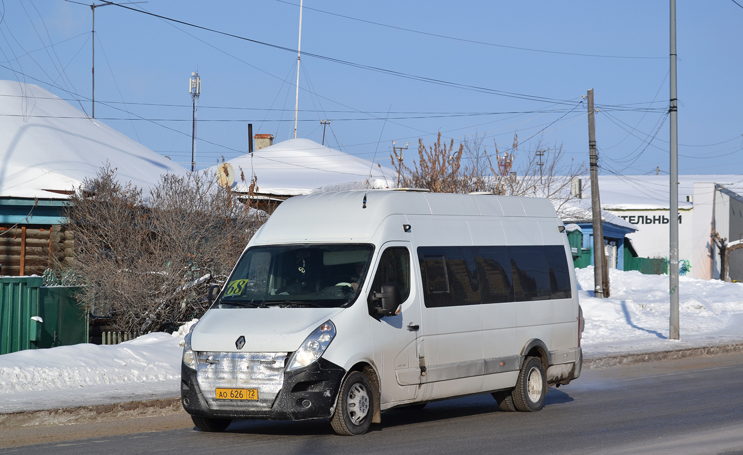 Тюменская область, Нижегородец-RST603 (Renault Master) № АО 626 72