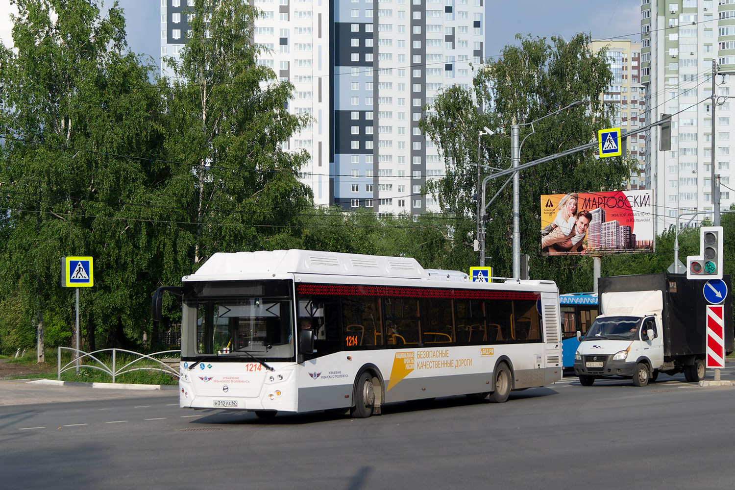Рязанская область, ЛиАЗ-5292.67 (CNG) № 1214