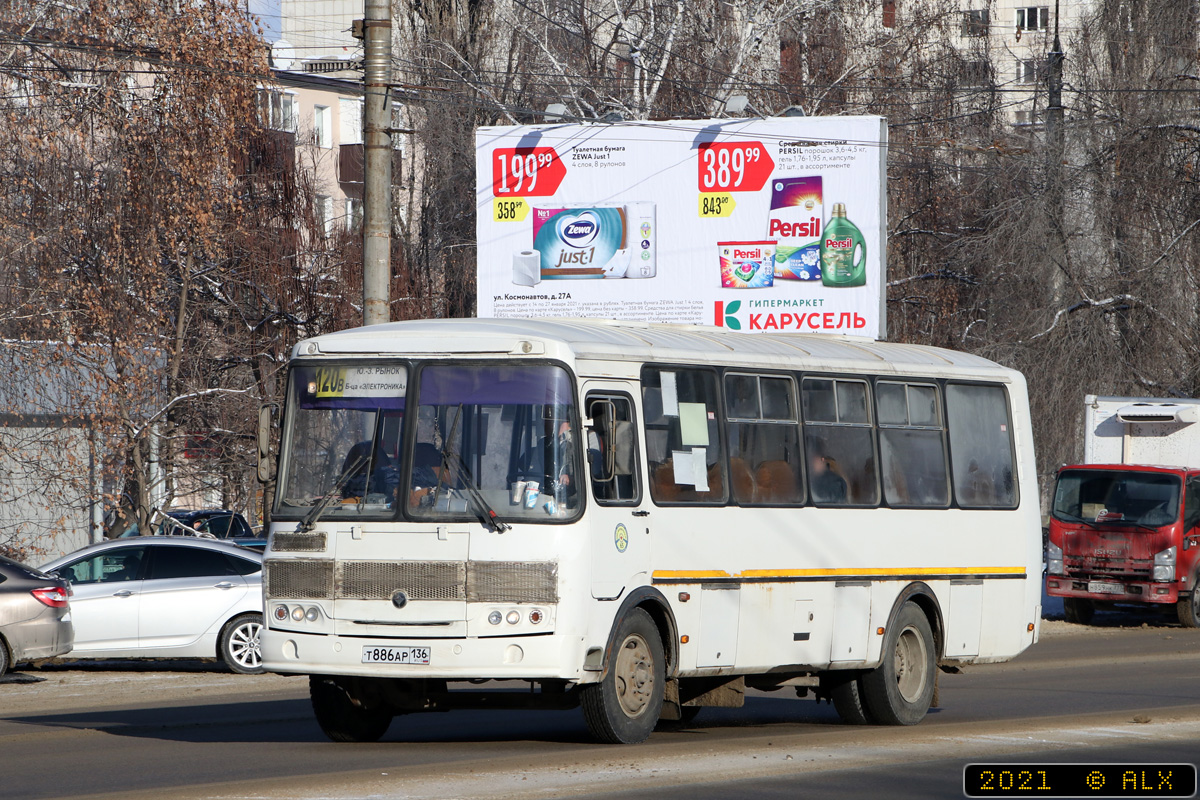Воронежская область, ПАЗ-4234-04 № Т 886 АР 136