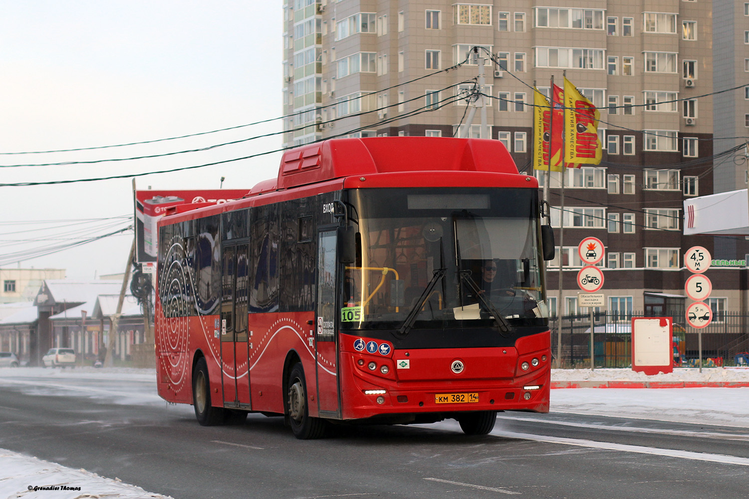 Саха (Якутия), КАвЗ-4270-82 № КМ 382 14