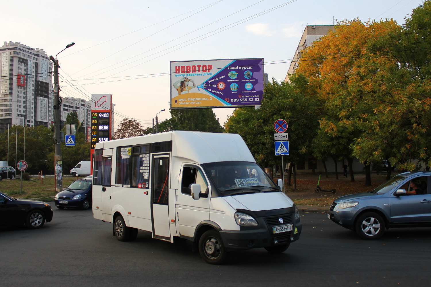 Одесская область, Рута 20 № AH 5594 HI