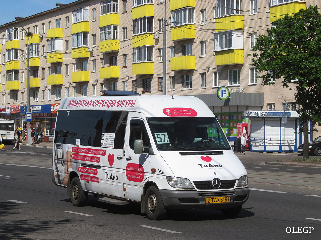 Витебская область, Классикбус-90917 (MB Sprinter) № 2 ТАХ 5151