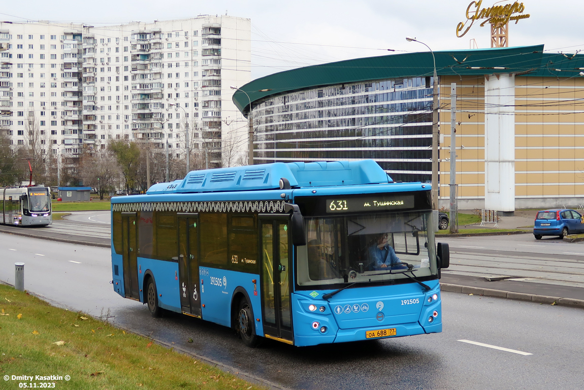Москва, ЛиАЗ-5292.71 № 191505