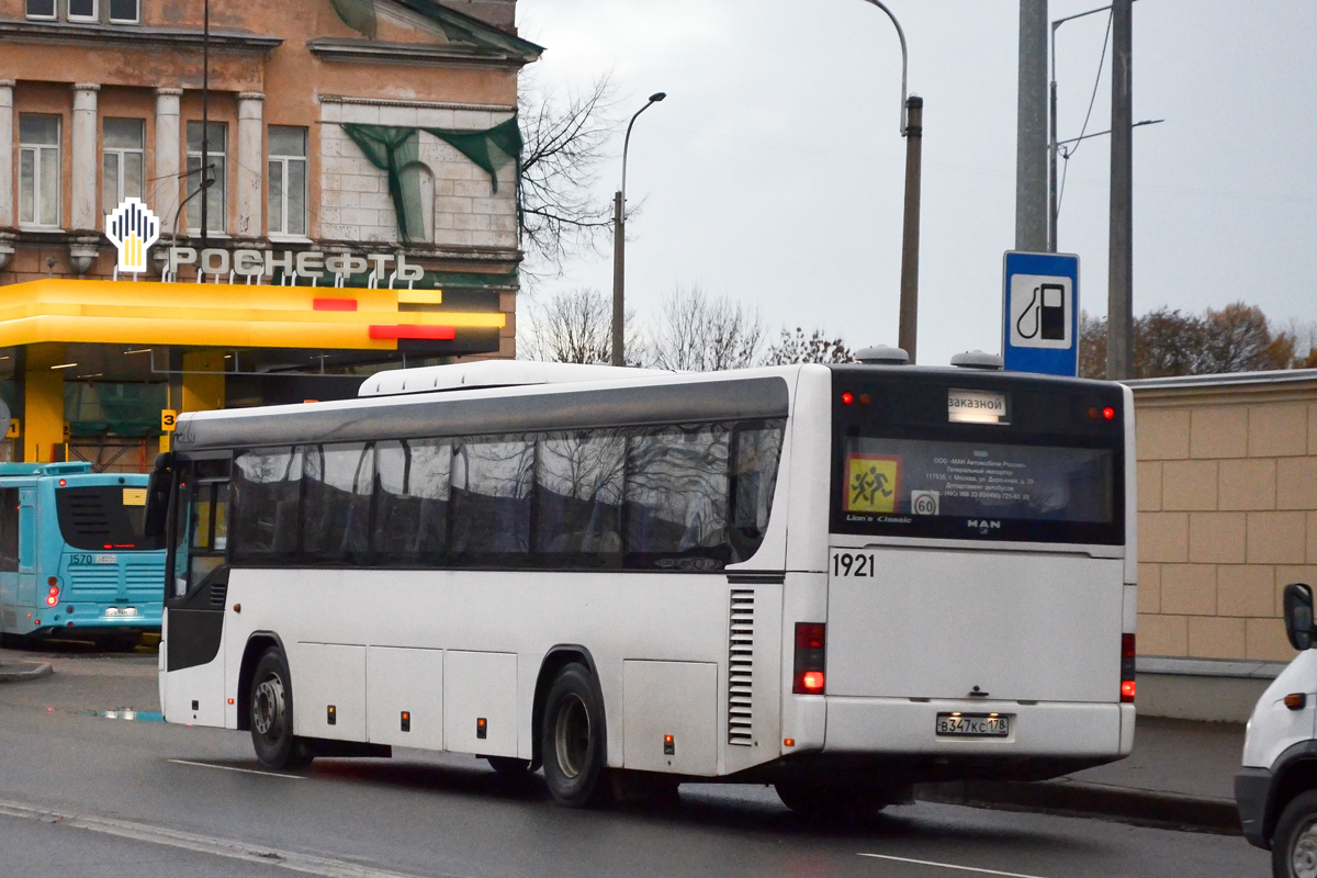 Санкт-Петербург, MAN A72 Lion's Classic SÜ283 № 1921