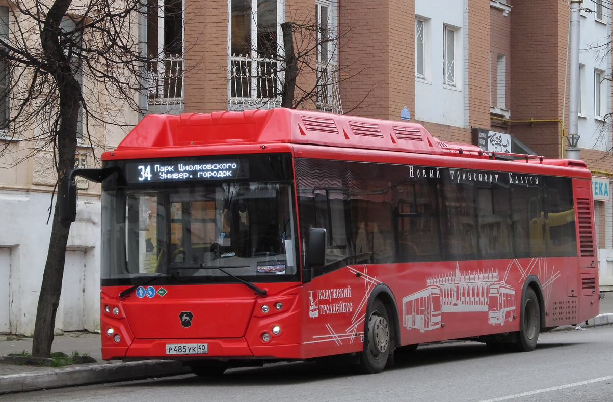 Калужская область, ЛиАЗ-5292.67 (CNG) № Р 485 УК 40