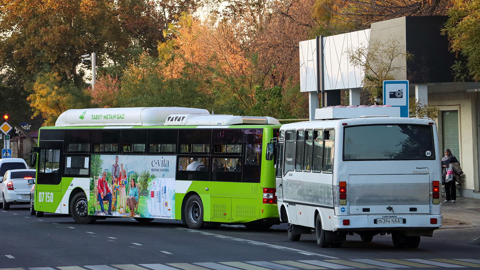 Узбекистан, SAZ NP37 № 70 394 NAA