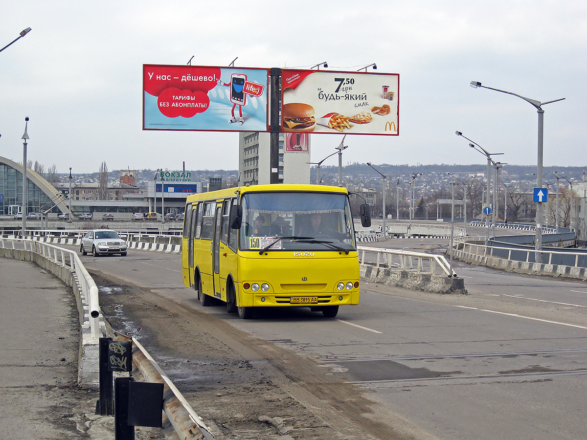 Луганская область, Ataman A09204 № BB 3895 AA