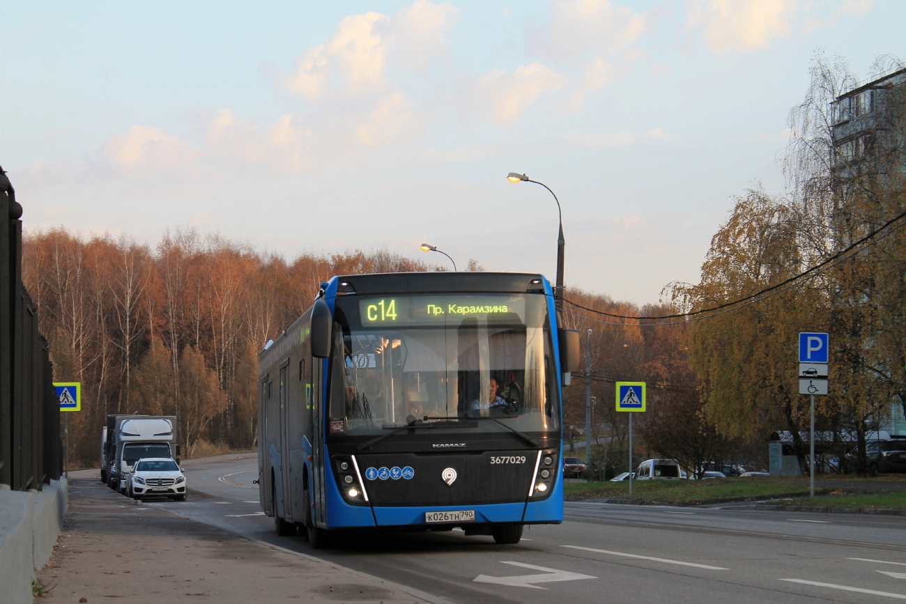 Москва, НефАЗ-5299-40-52 № 3677029