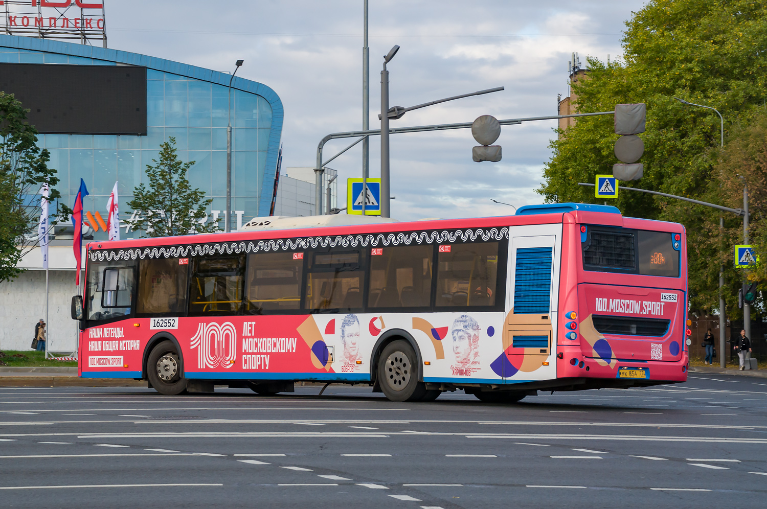 Москва, ЛиАЗ-5292.65 № 162552