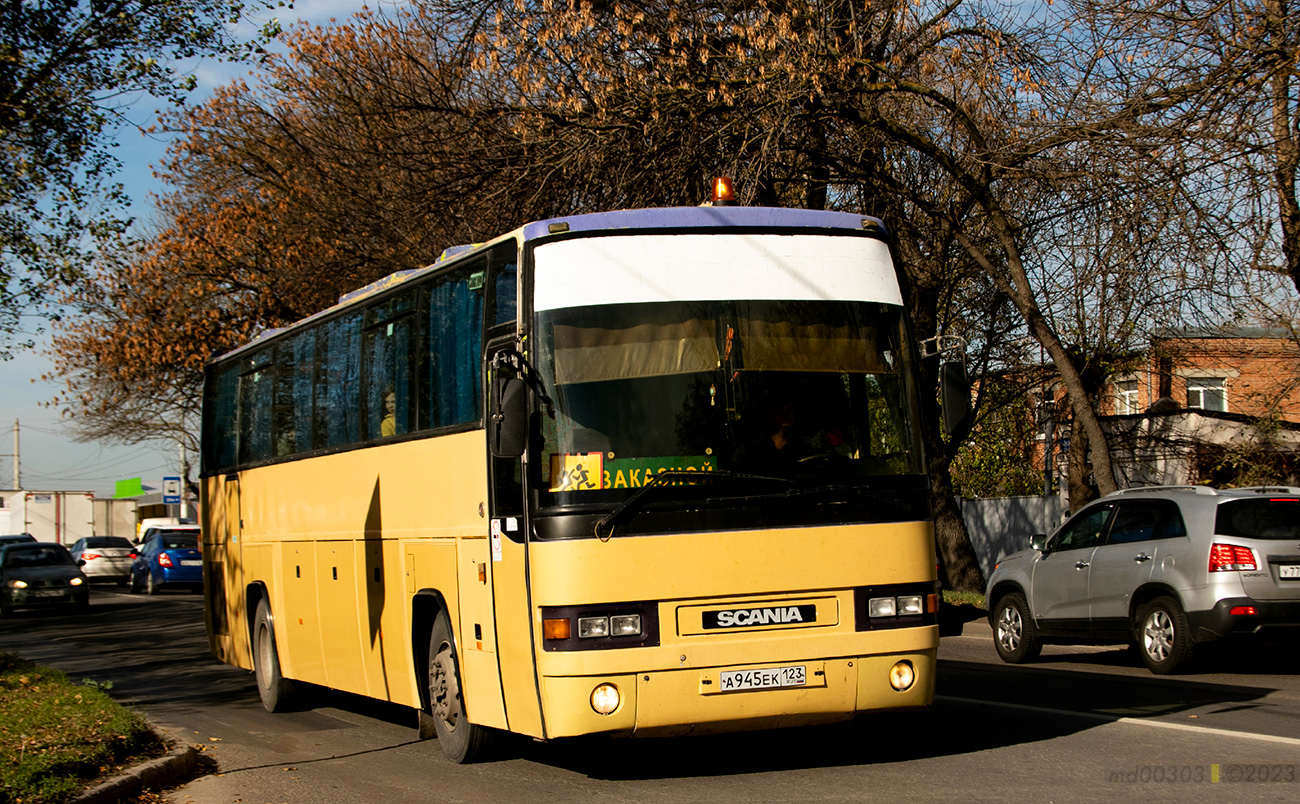 Ростовская область, Irizar Everest № А 945 ЕК 123