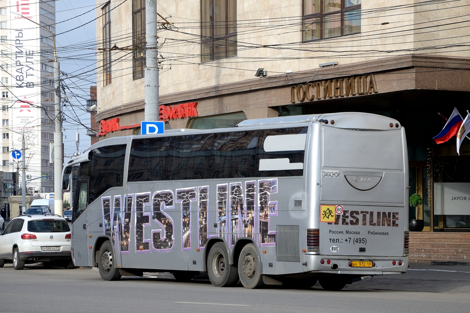 Тамбовская область, Irizar Century II 12.37 № АК 972 68