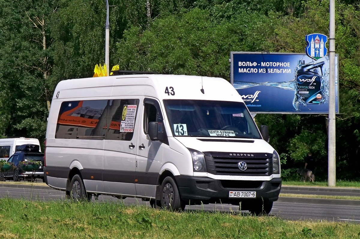 Могилёвская область, Бус-Мастер 3515 (Volkswagen Crafter) № АВ 7007-6
