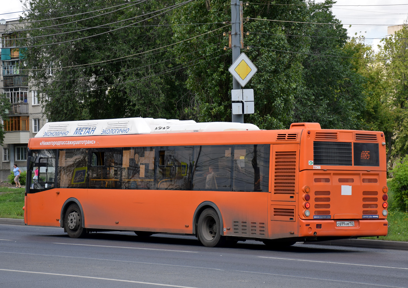 Нижегородская область, ЛиАЗ-5292.67 (CNG) № 22566
