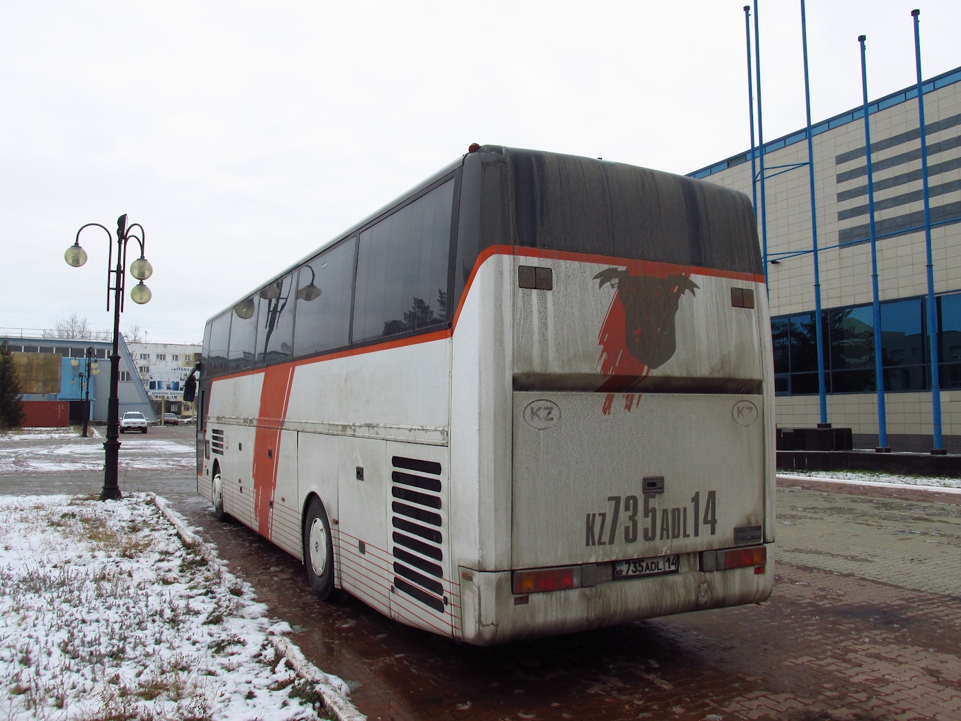 Павлодарская область, EOS 200 № 735 ADL 14