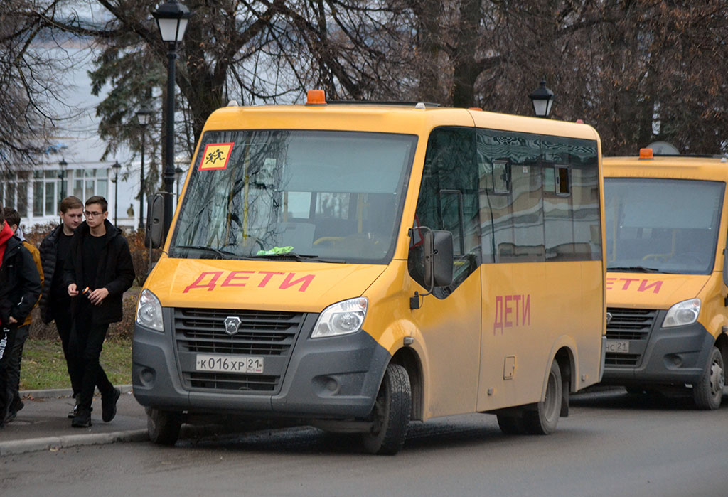 Chuvashia, GAZ-A67R43 Next Nr. К 016 ХР 21